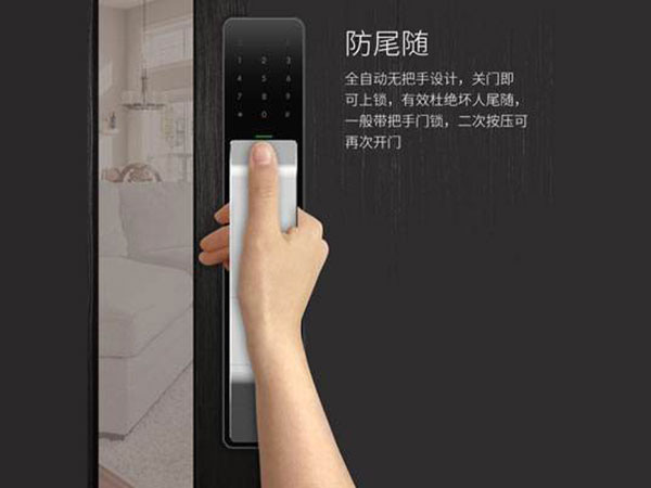 苍南24小时上门开锁公司